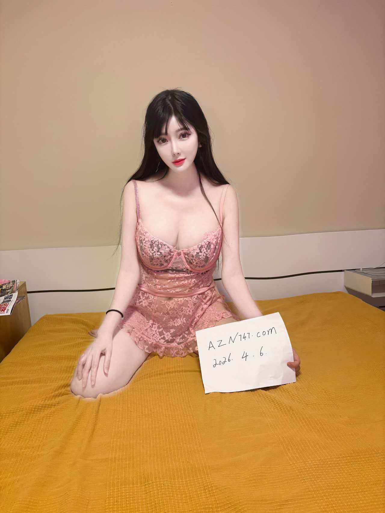 Yunjia — photo 2 of 4