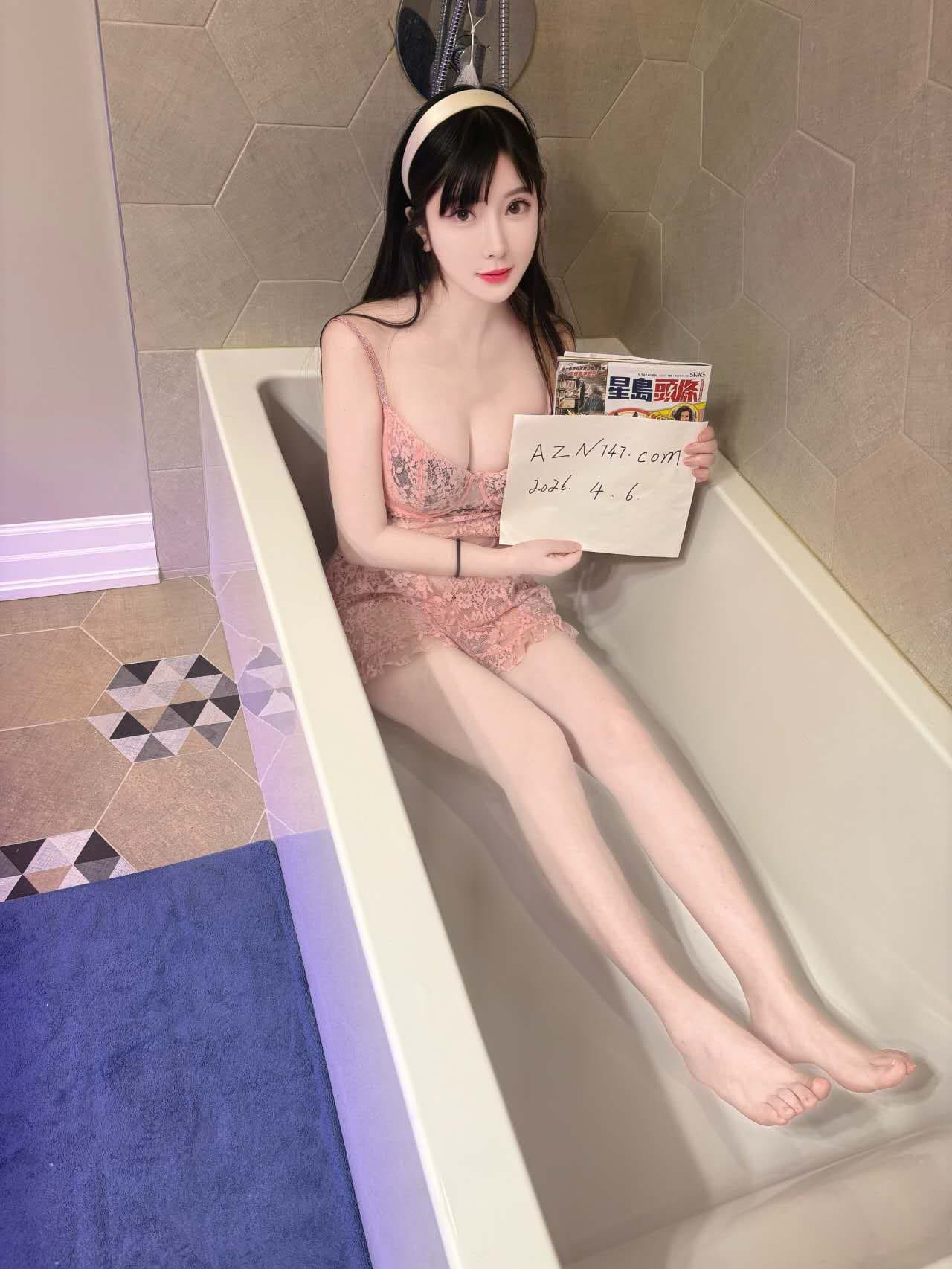 Yunjia — photo 3 of 4
