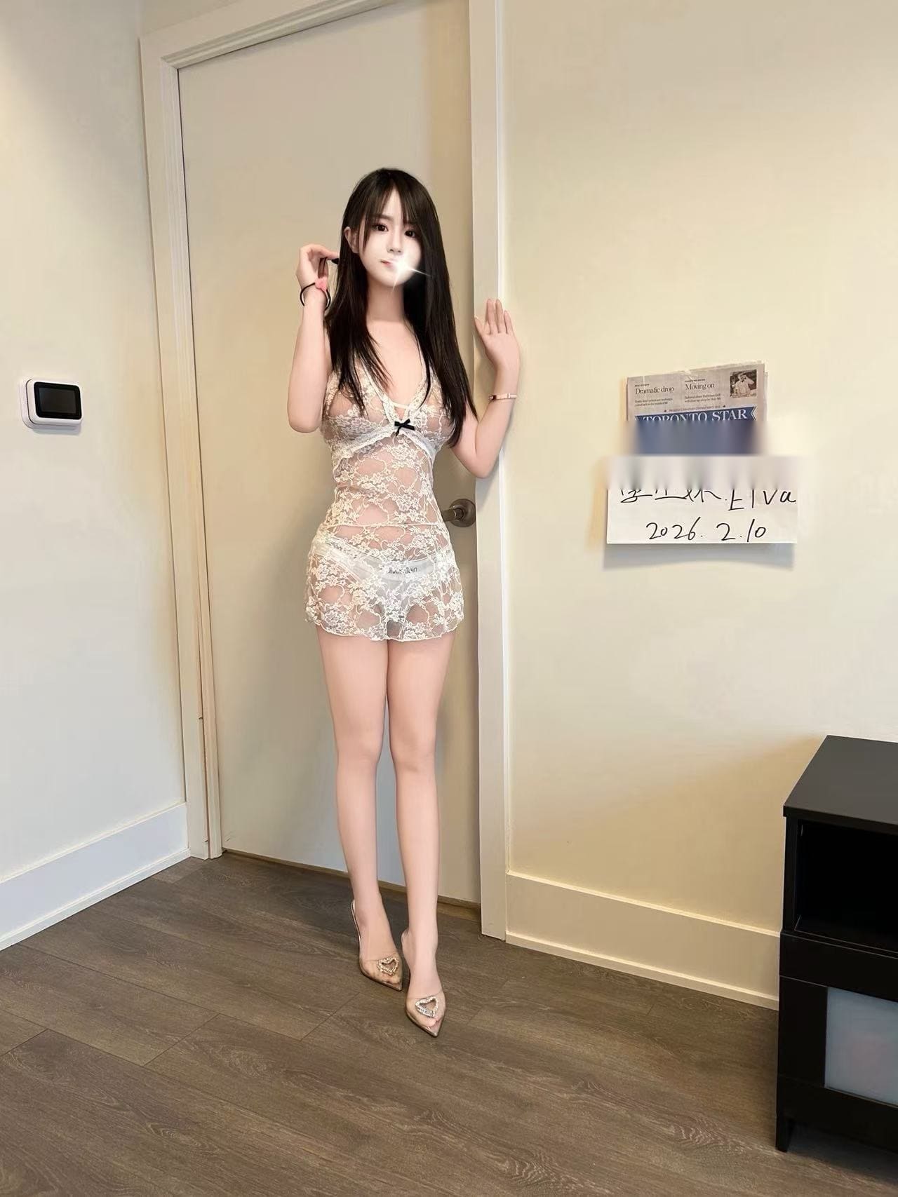 Photo of Elva
