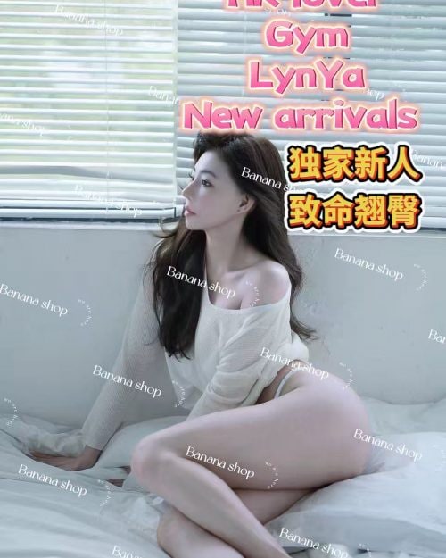 lynya — photo 16 of 19