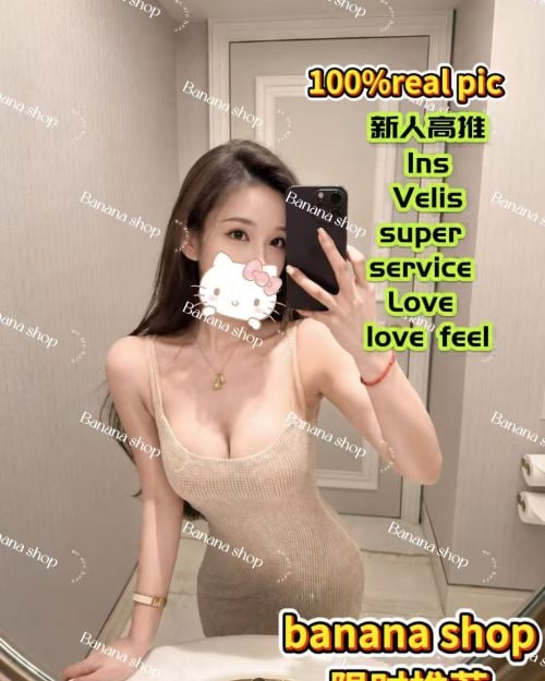 lynya — photo 18 of 19