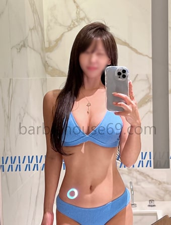 Yubin — photo 2 of 2