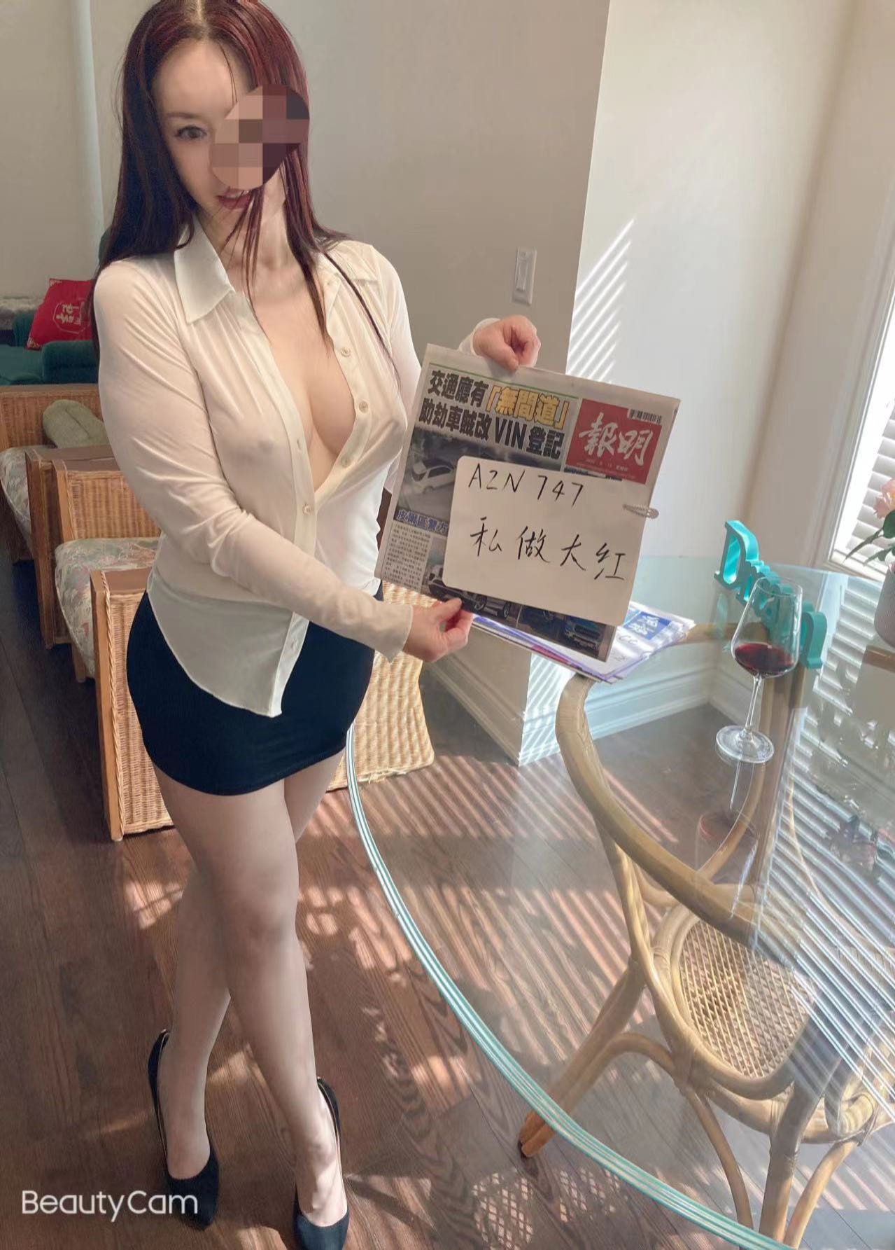 Dahong profile photo