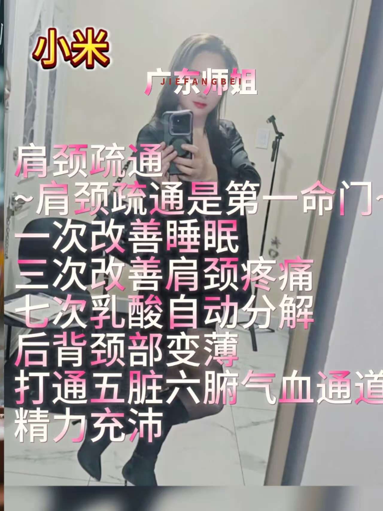 Xiaomi profile photo