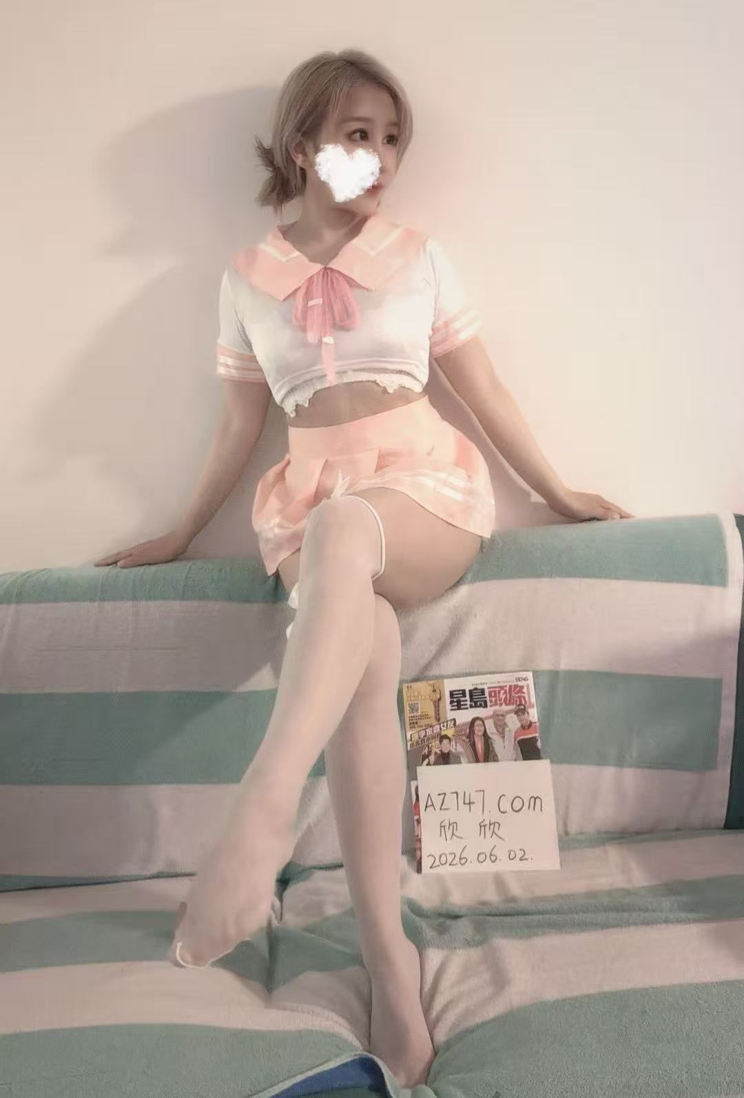 Xinxin — photo 3 of 3