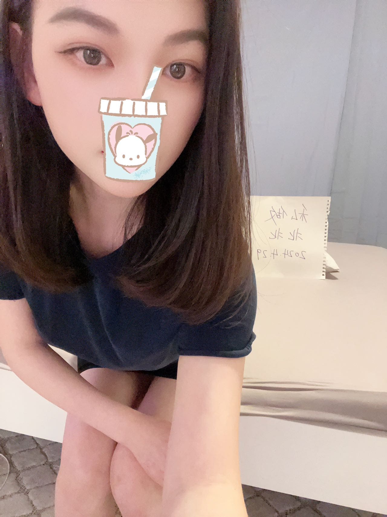 Beibei — photo 3 of 4