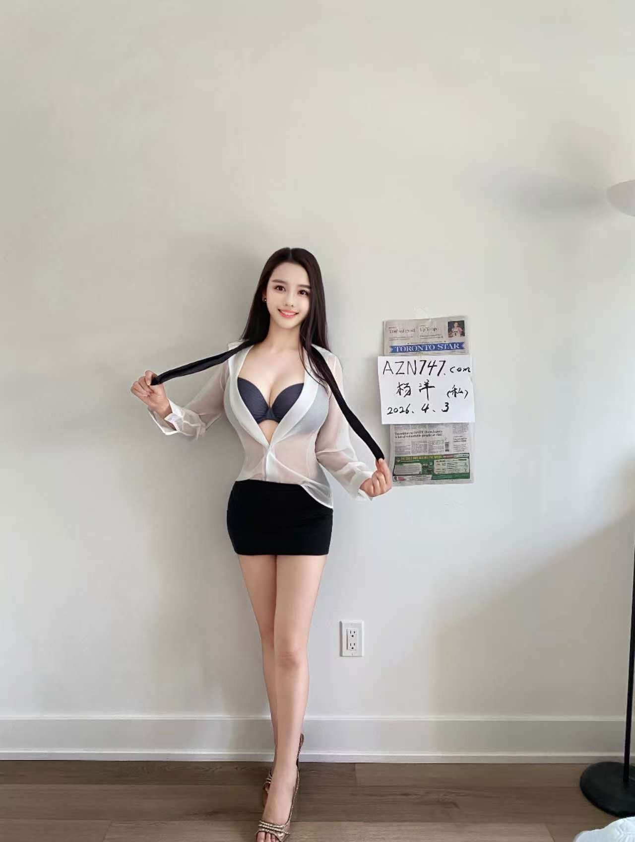 Danjuanyangyang profile photo