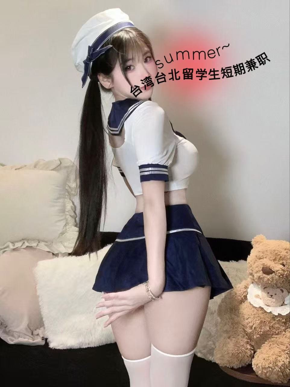 Tongtong profile photo