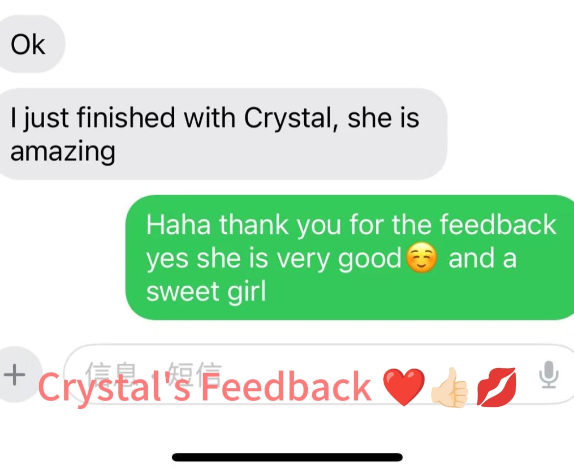 Crystal — photo 9 of 13