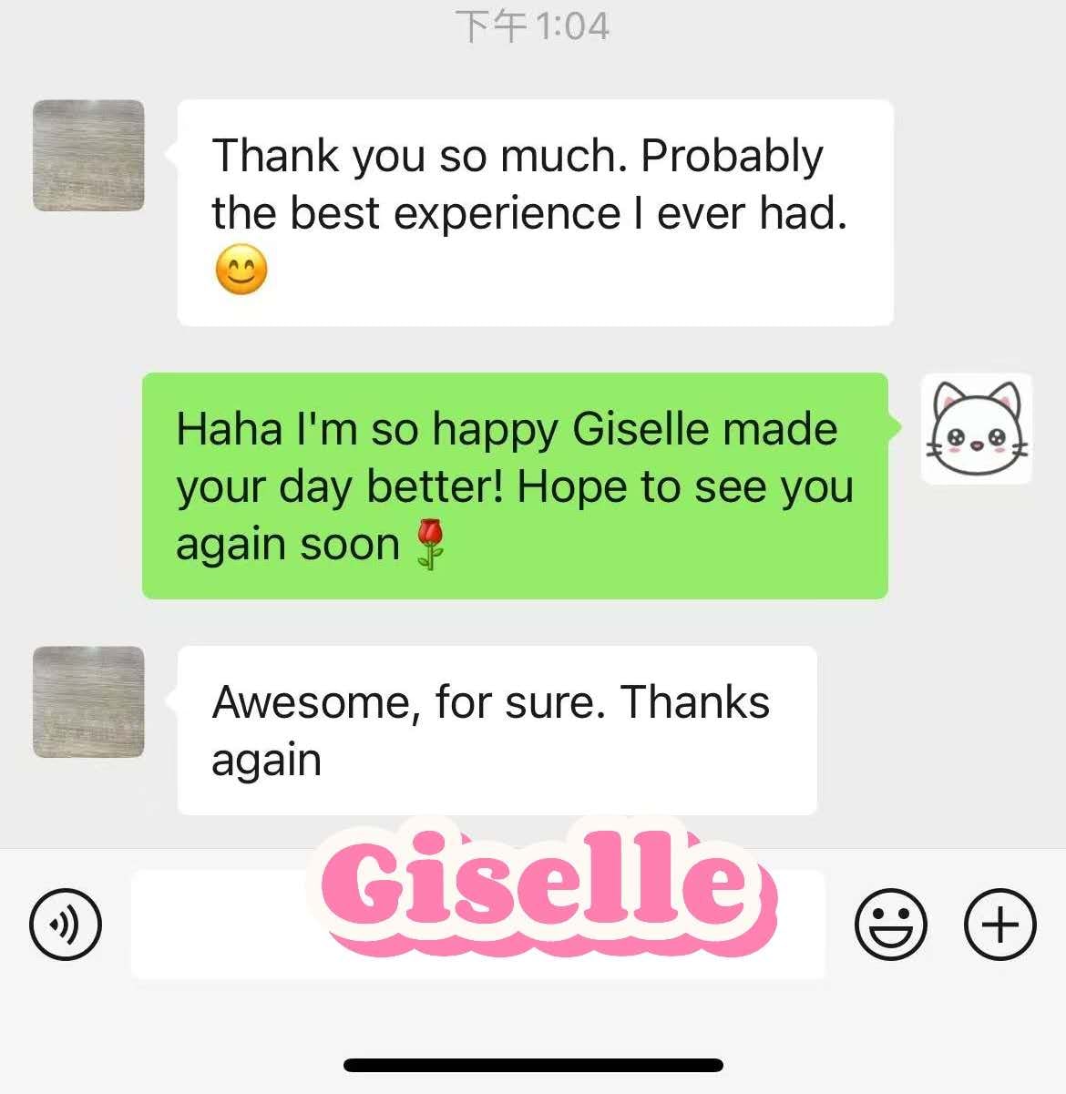 Giselle — photo 12 of 16