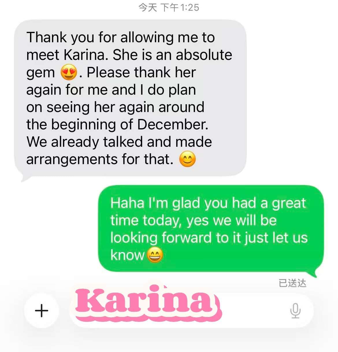 Karina — photo 6 of 10