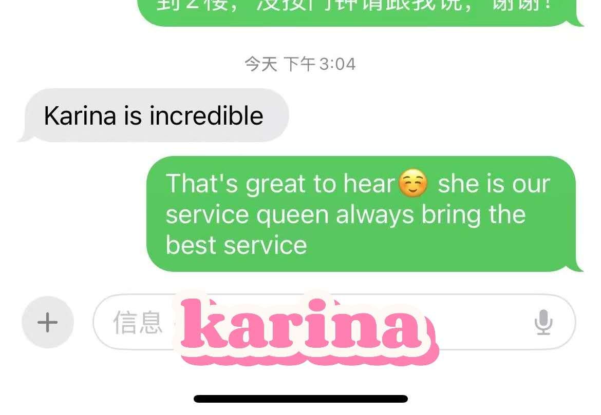 Karina — photo 7 of 10