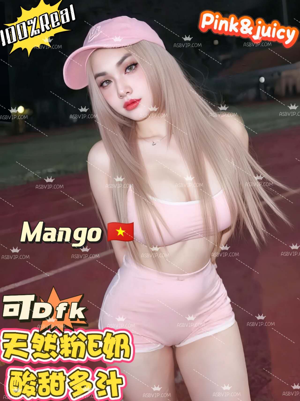 Mango — photo 3 of 20