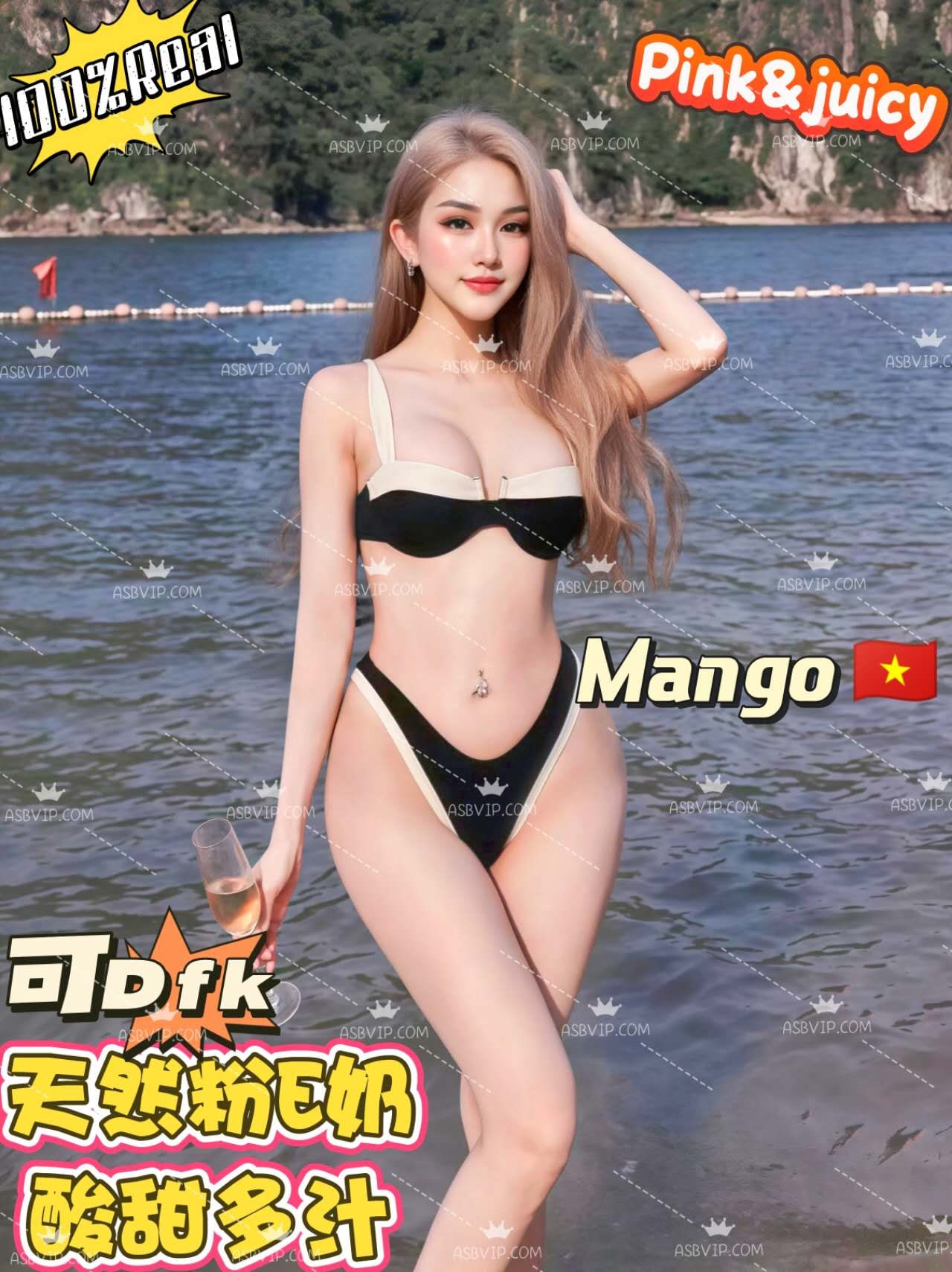 Mango — photo 5 of 20