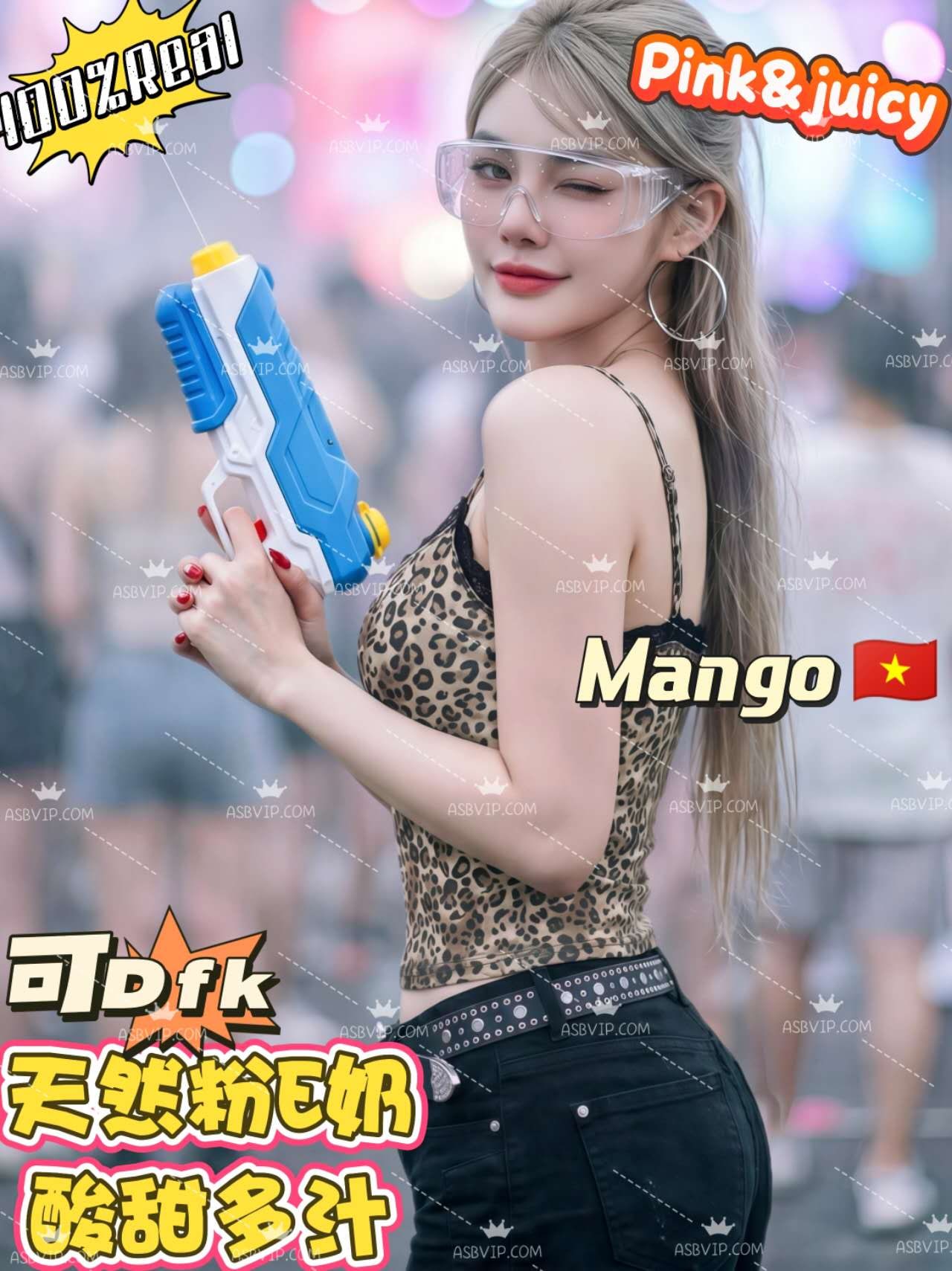 Mango — photo 10 of 20