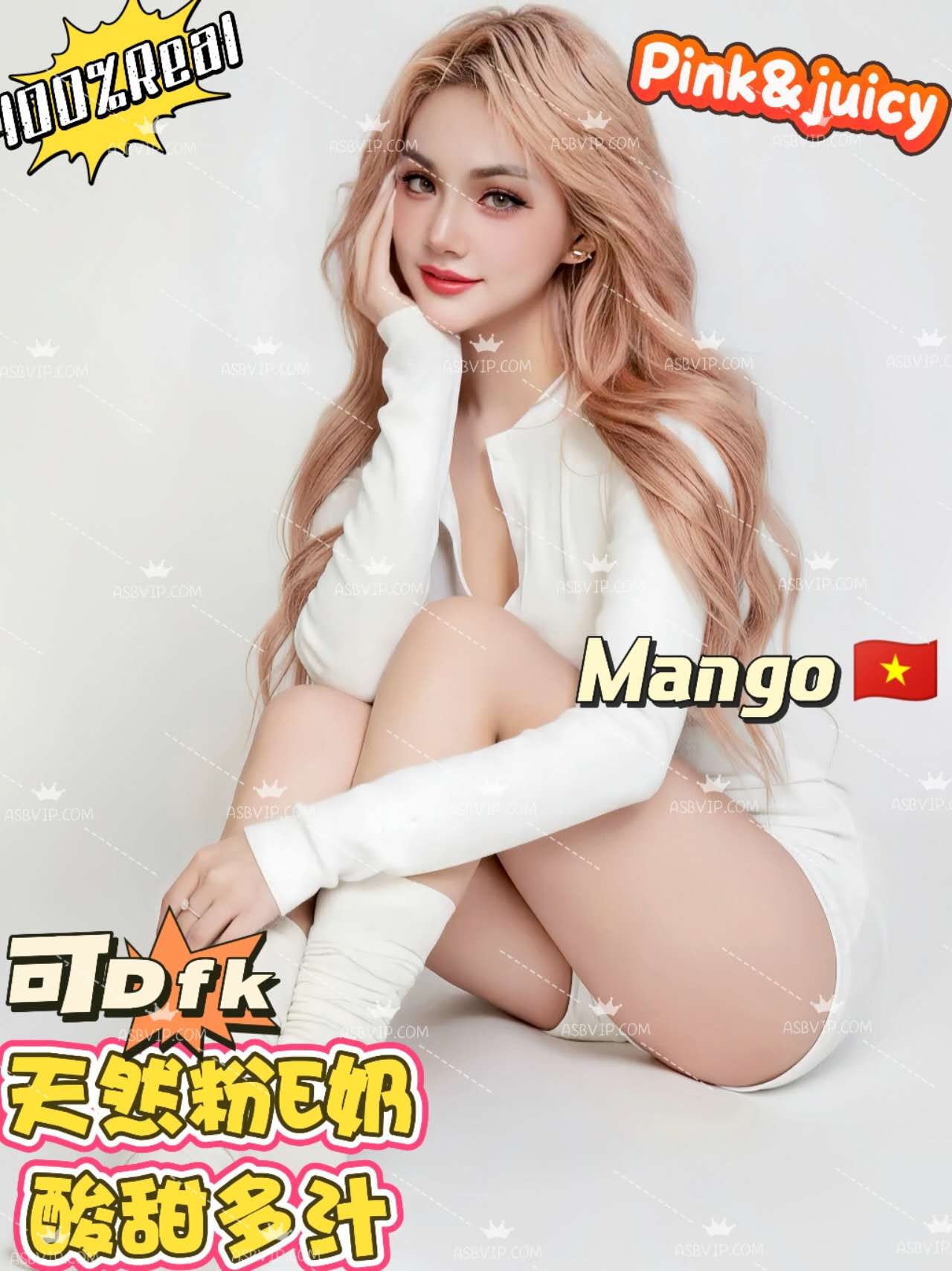 Mango — photo 11 of 20