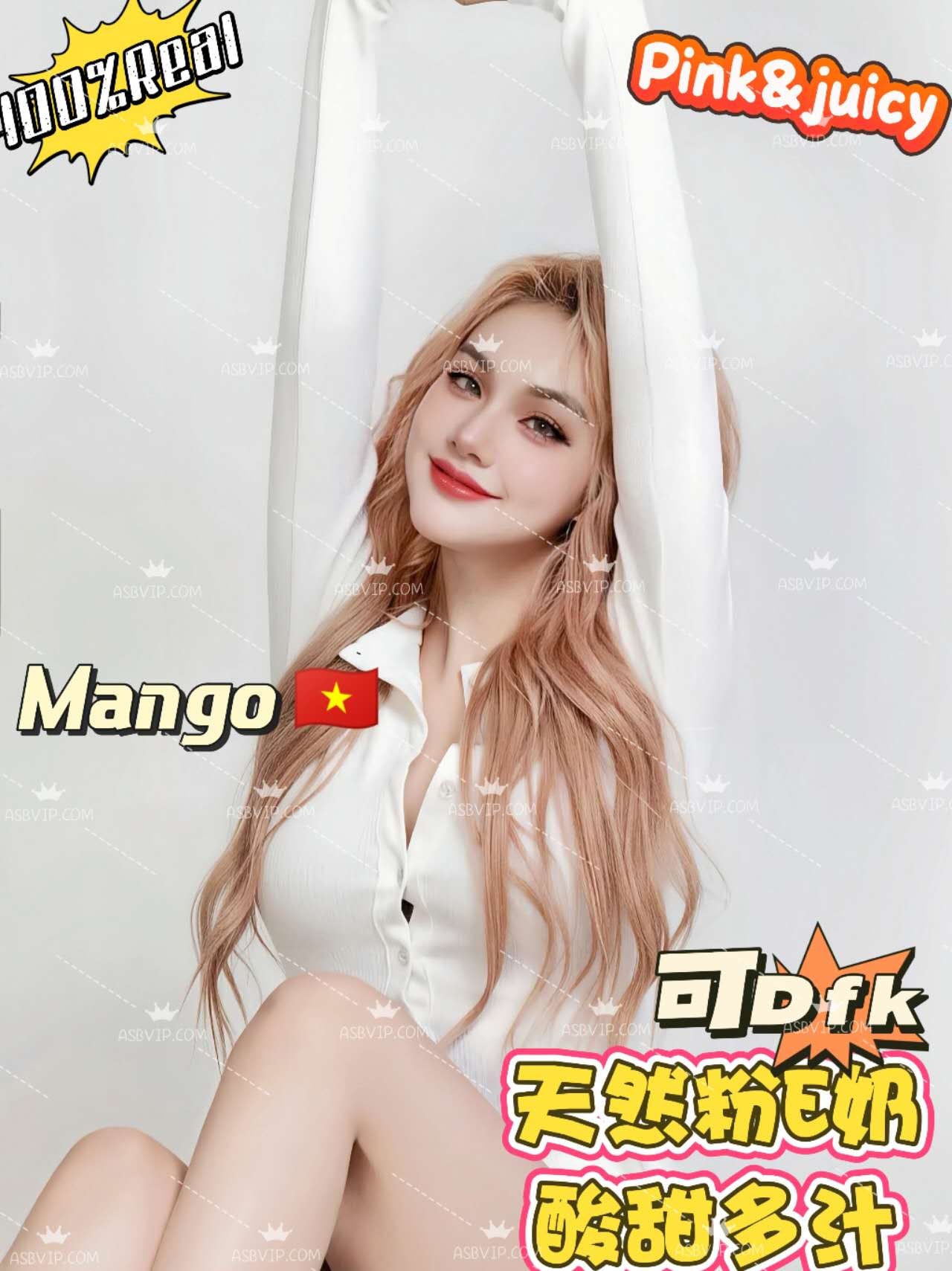 Mango — photo 12 of 20