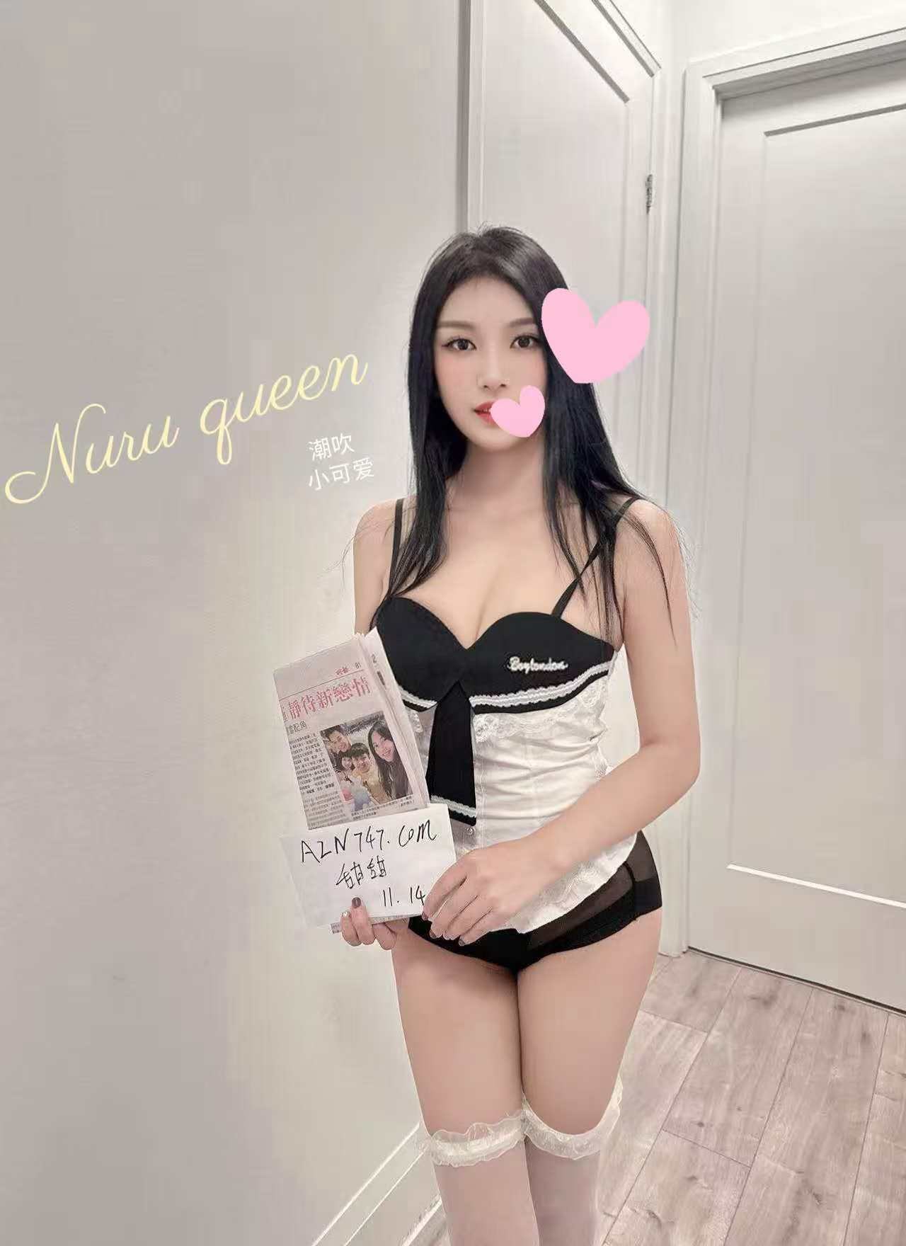 Tiantian profile photo