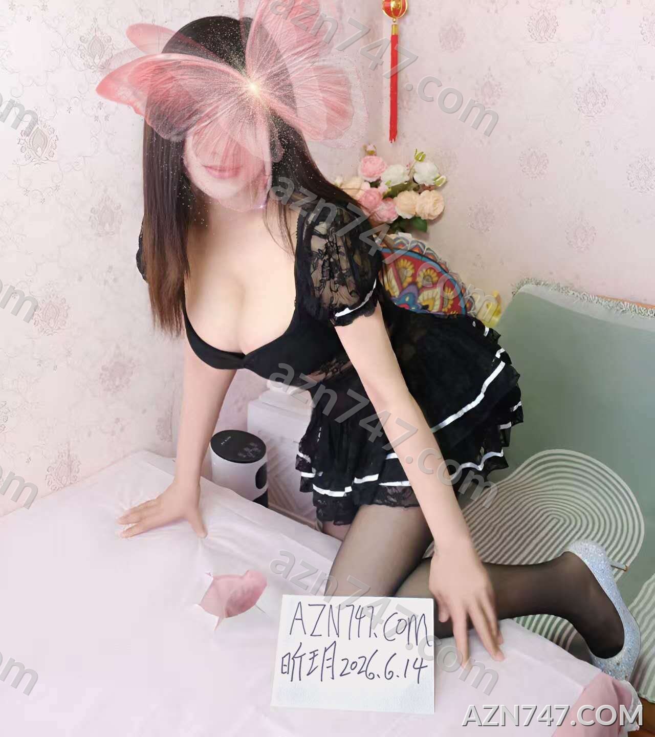 Xinyue — photo 5 of 8