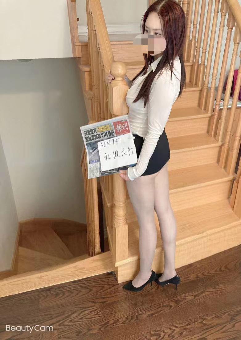 Dahong profile photo