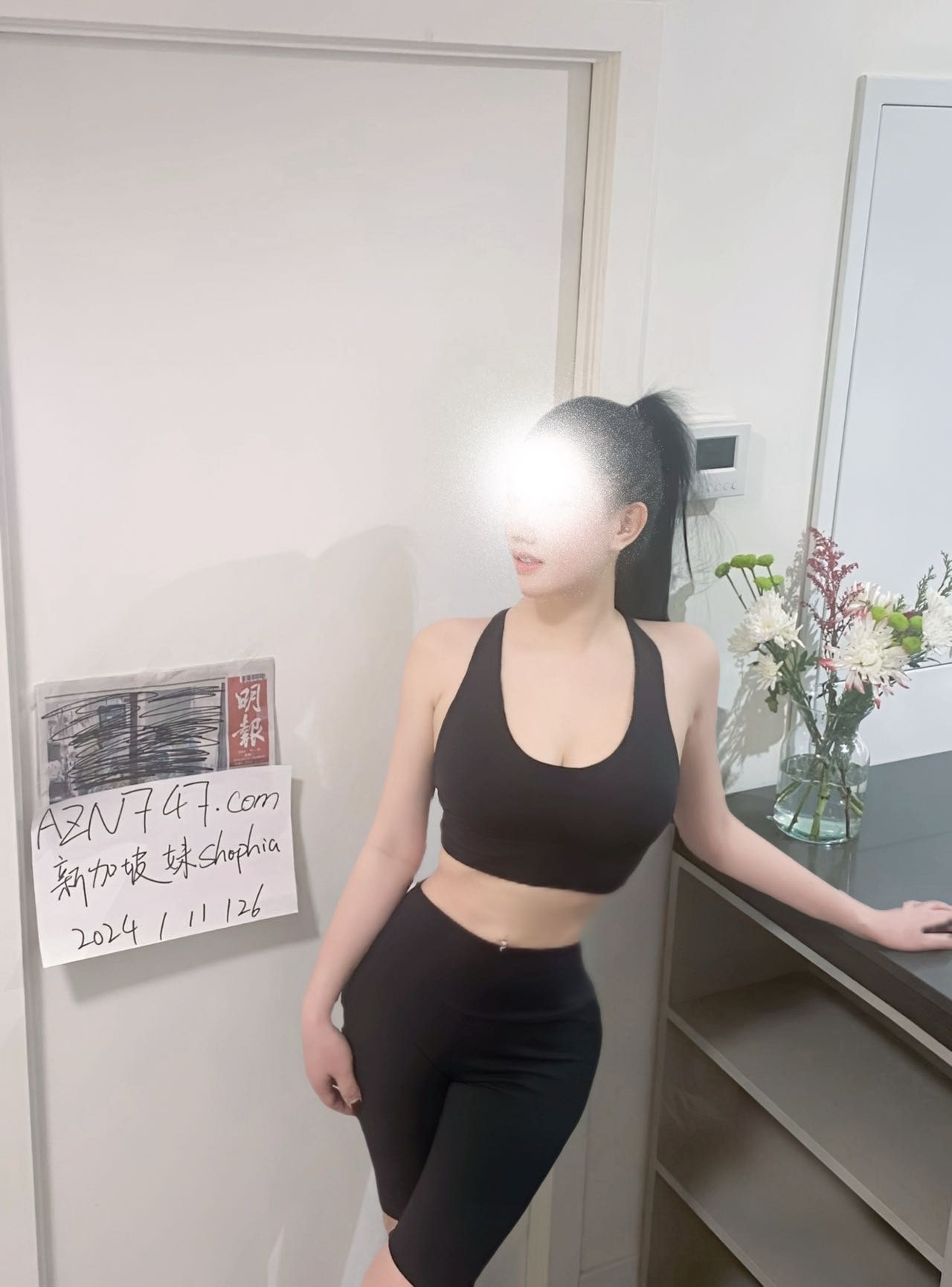 Shophia profile photo
