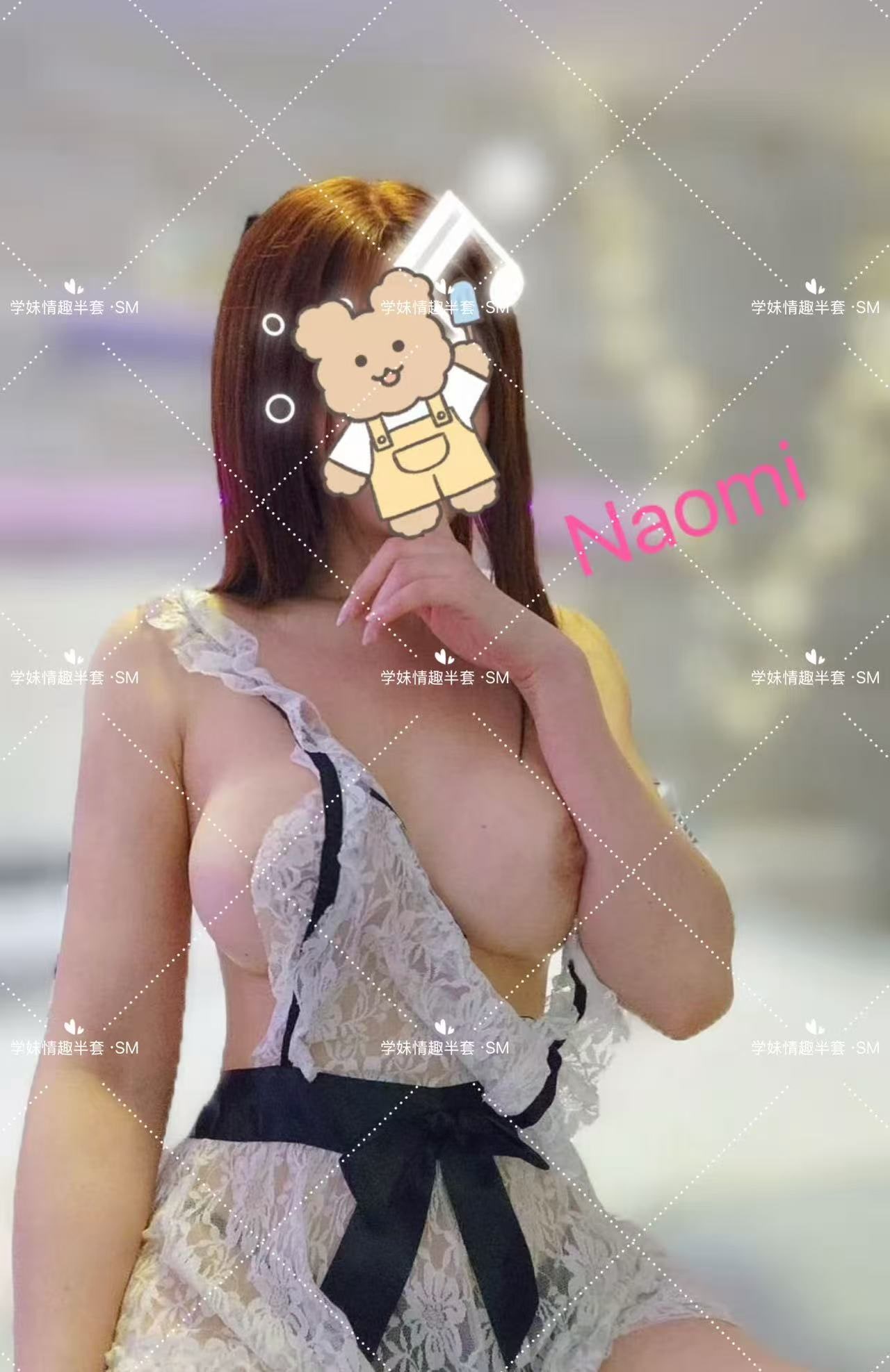 Naomi — photo 5 of 7