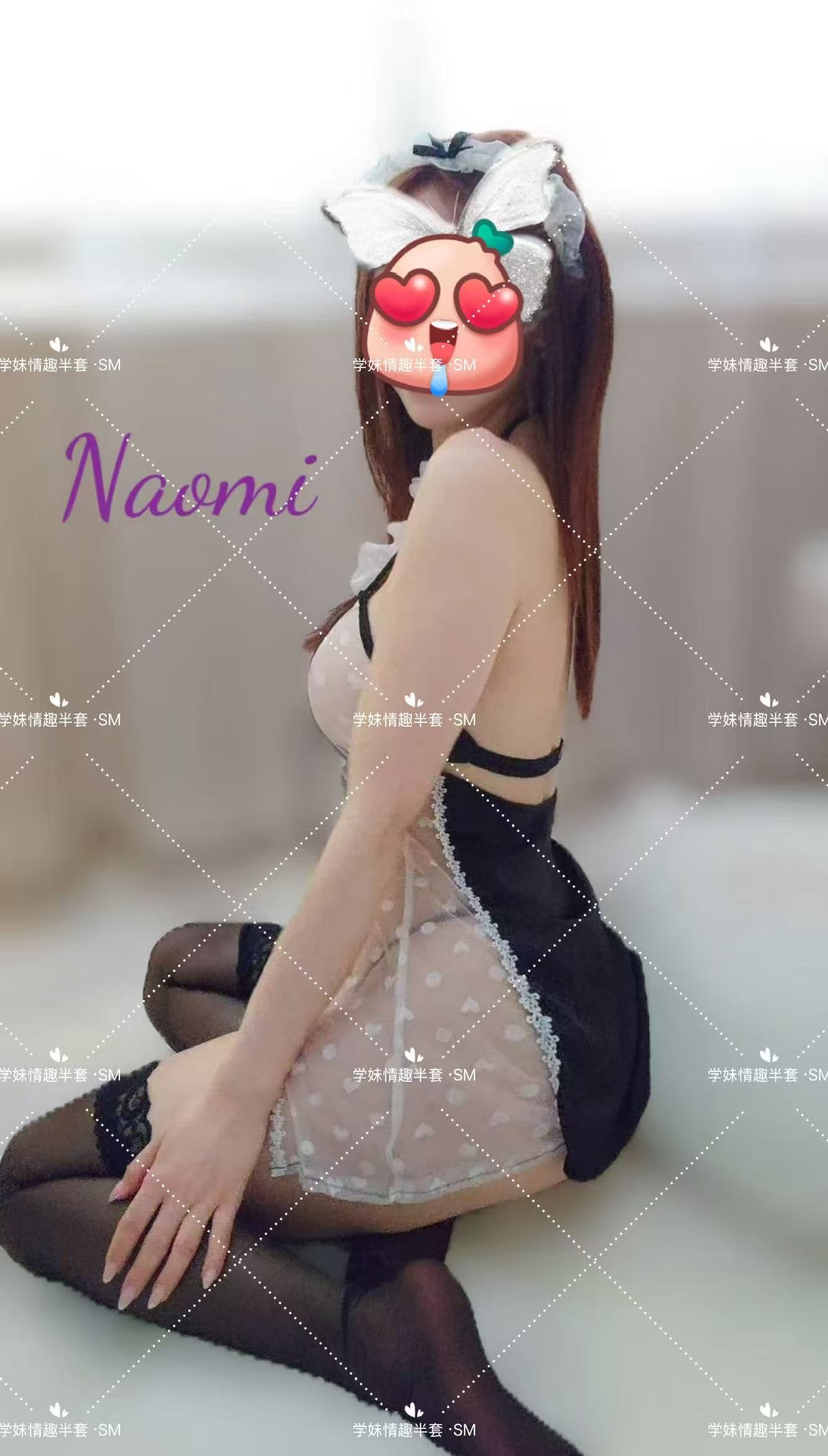 Naomi — photo 6 of 7