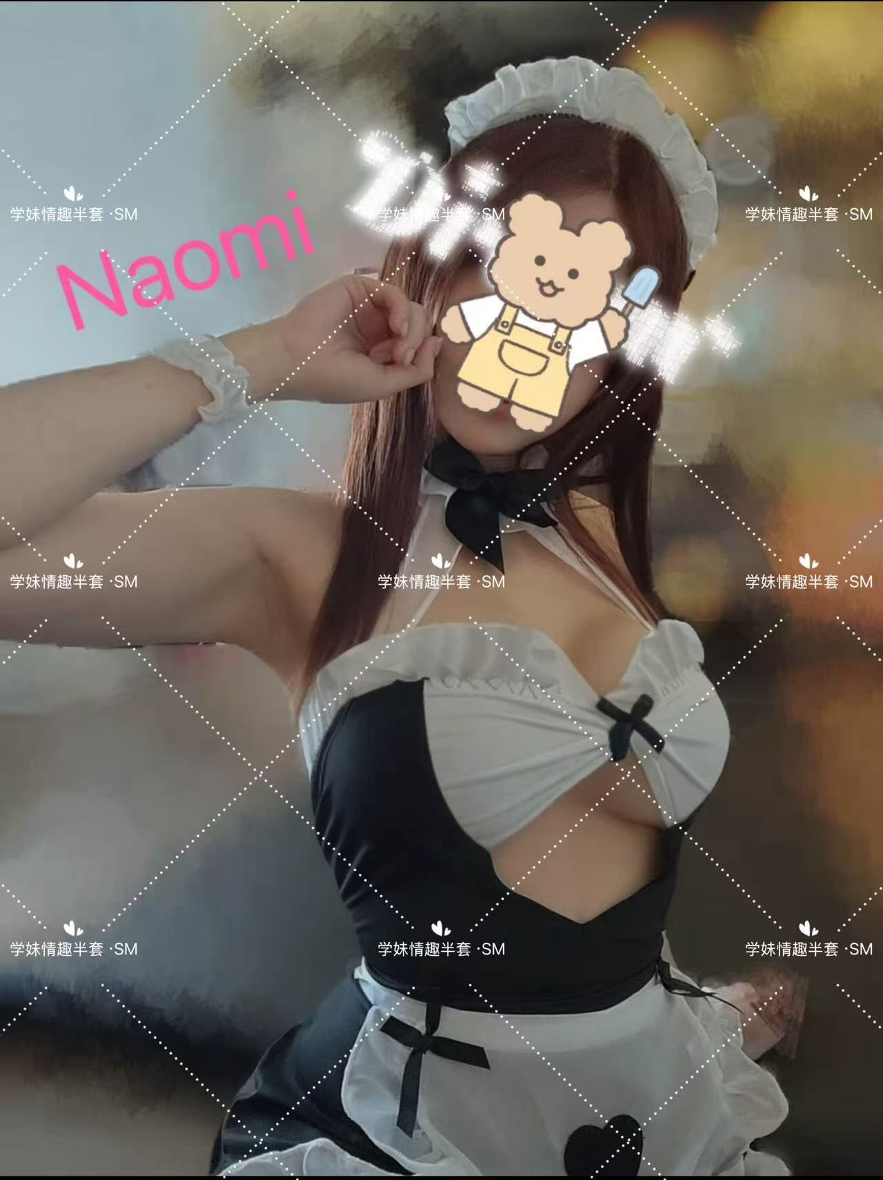 Naomi — photo 7 of 7