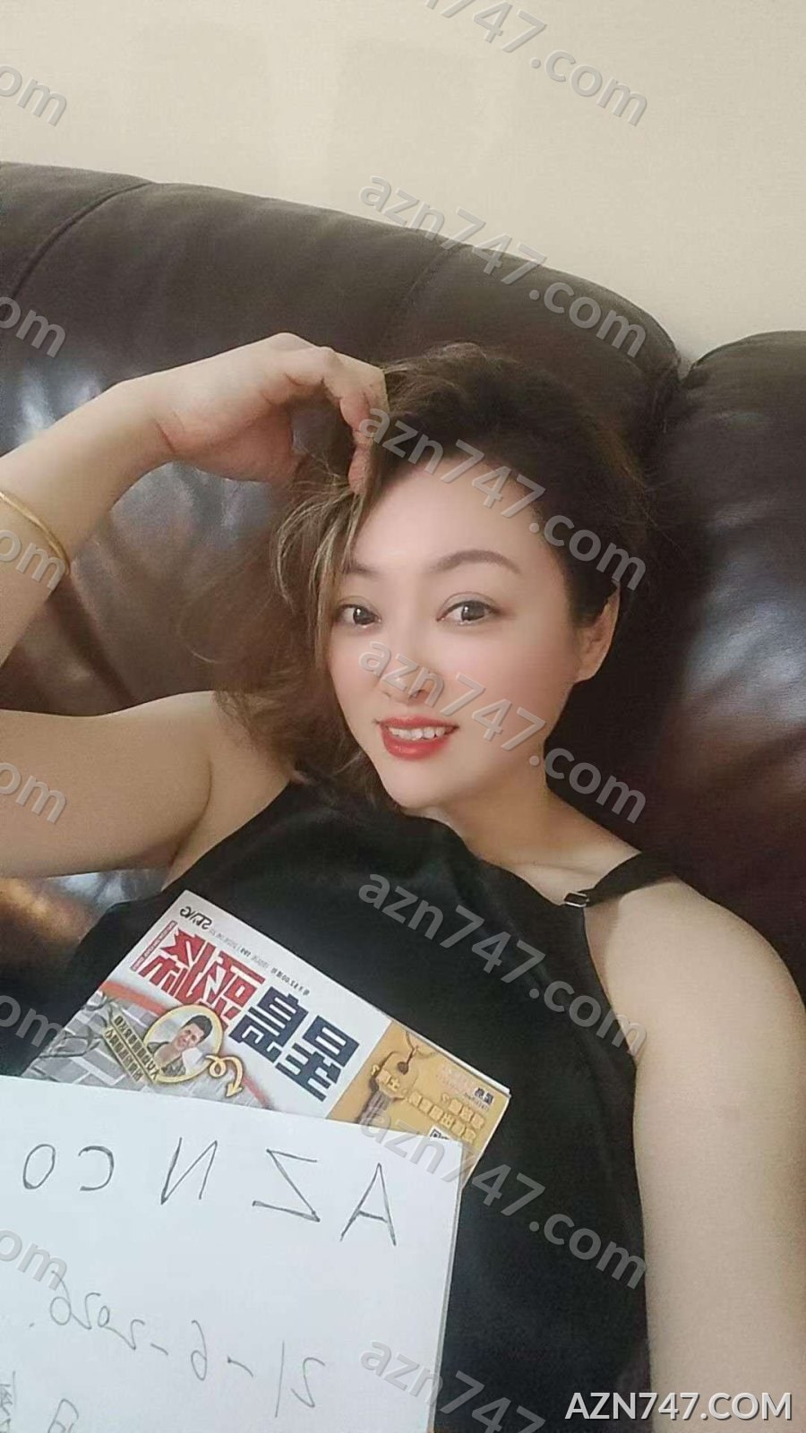 Jingxin — photo 4 of 5