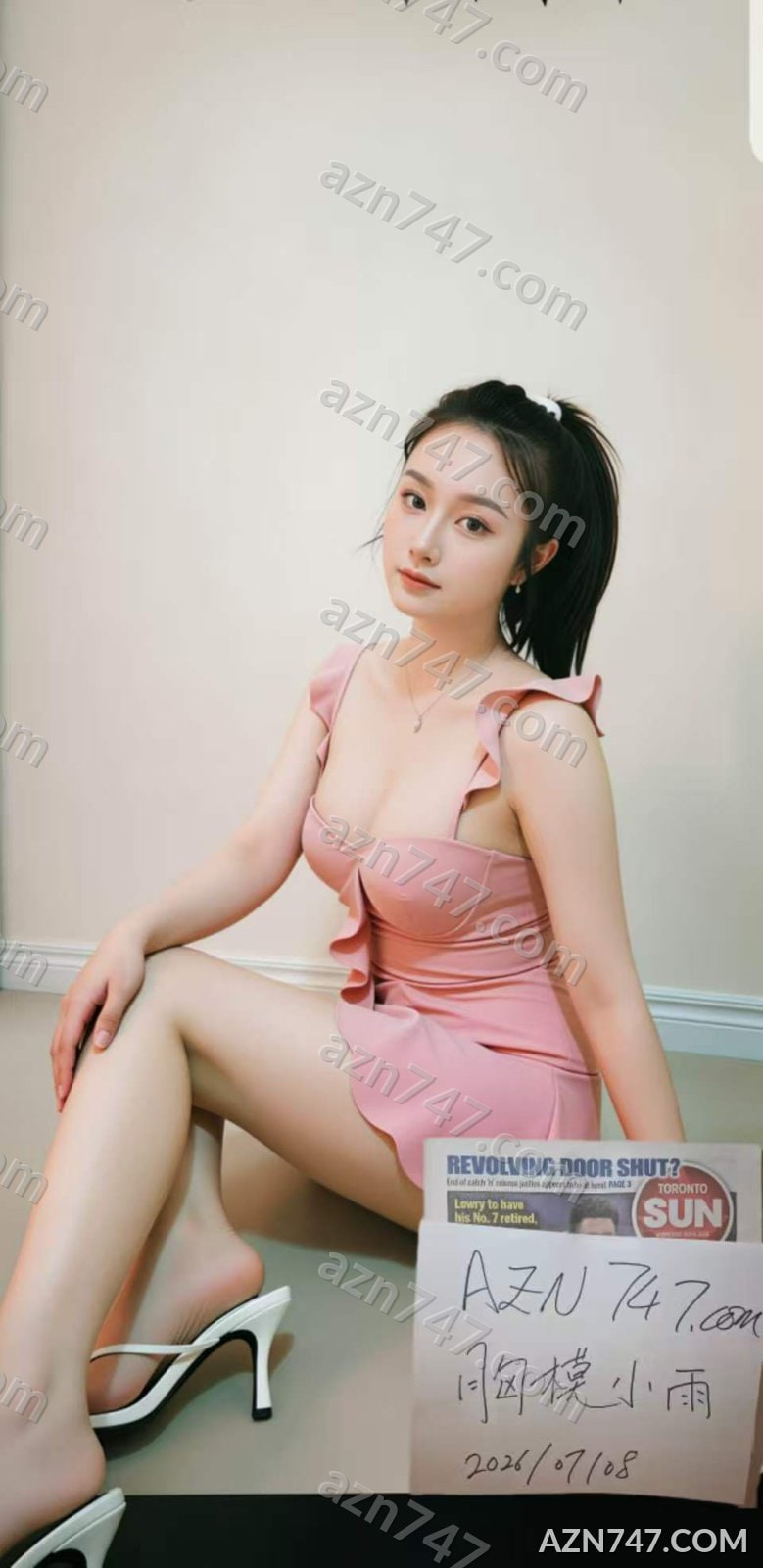 Xiaoyu — photo 4 of 4