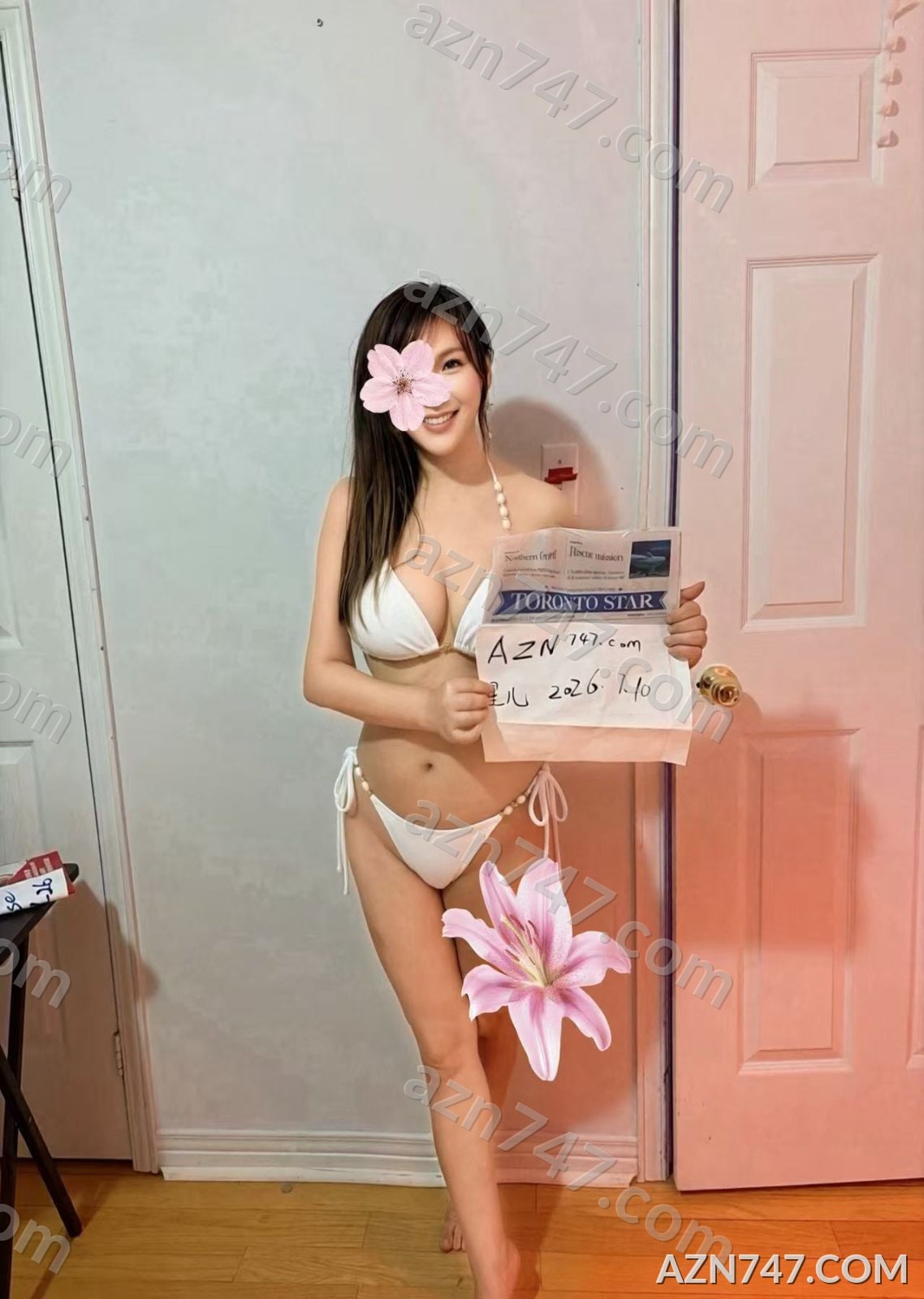 Xinger profile photo