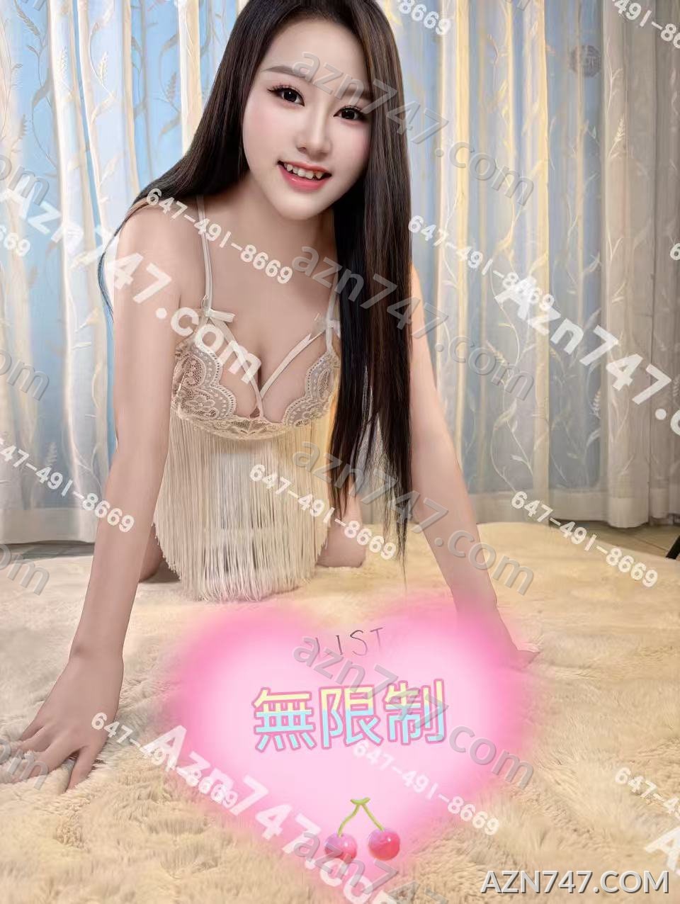 Shuilin — photo 3 of 4