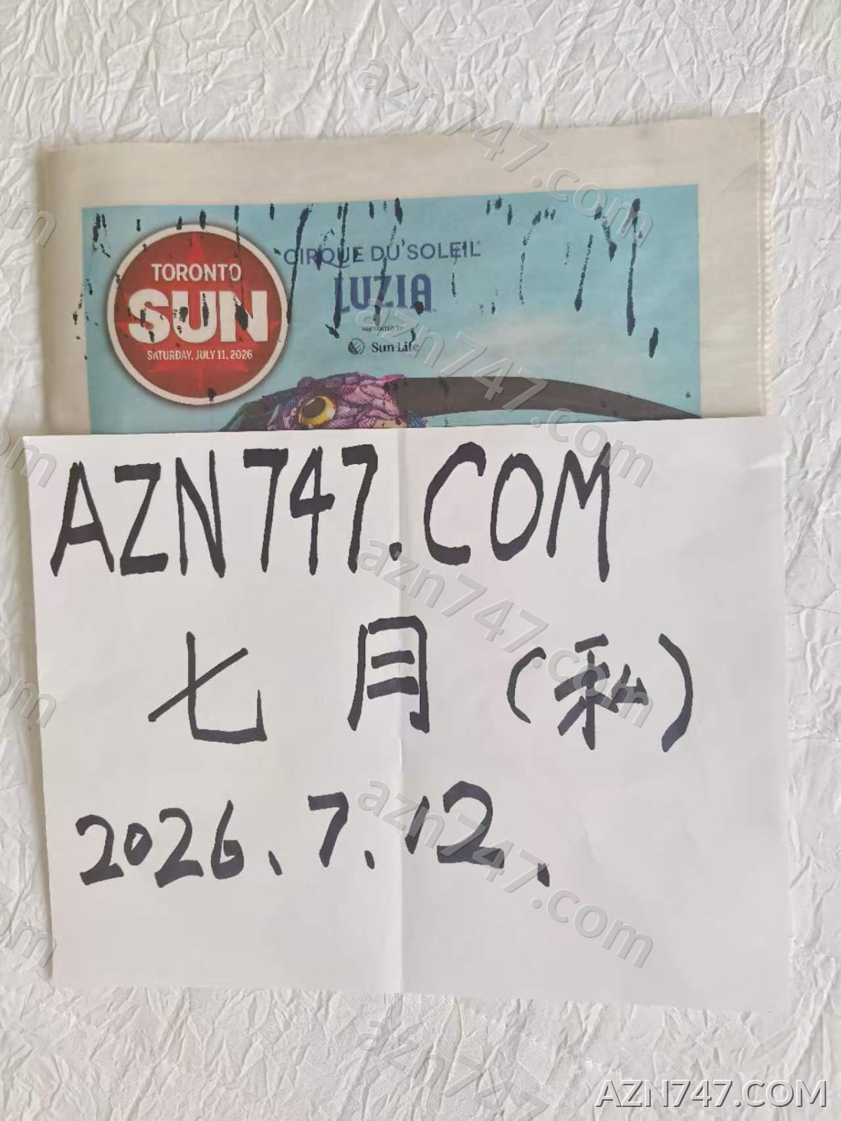 Qiyue profile photo