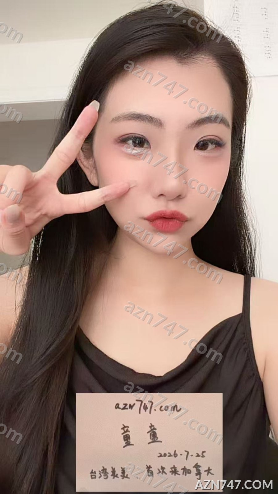 Tongtong profile photo