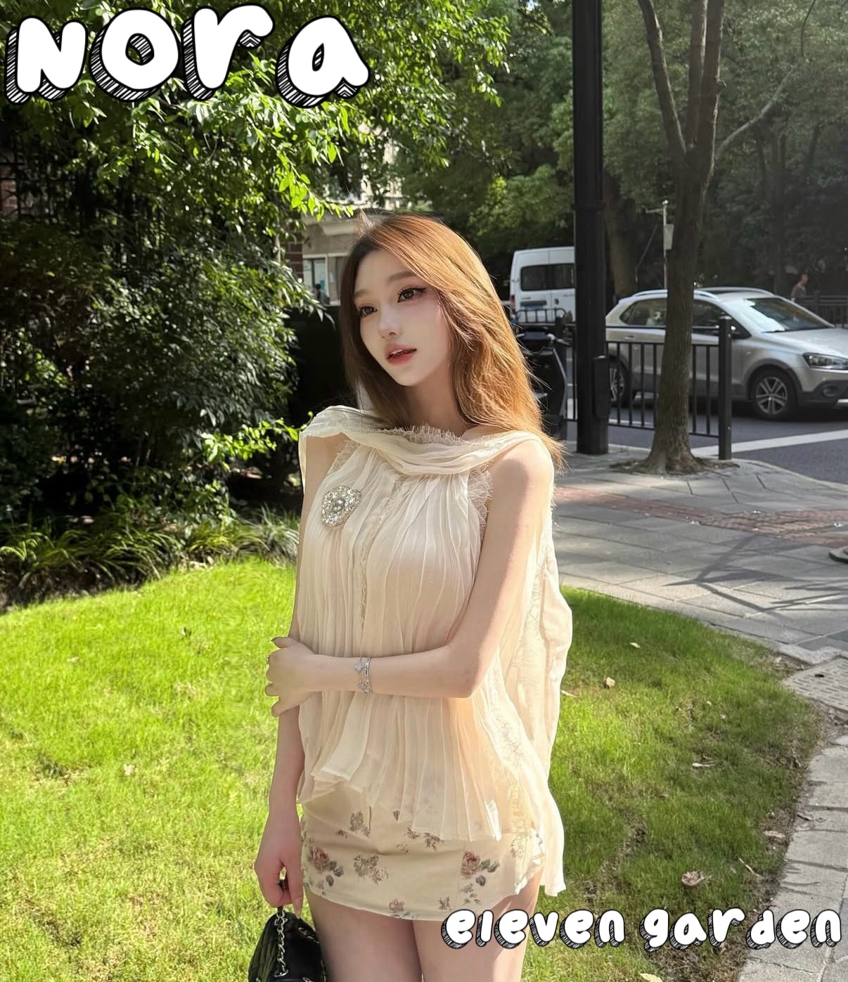Nora profile photo
