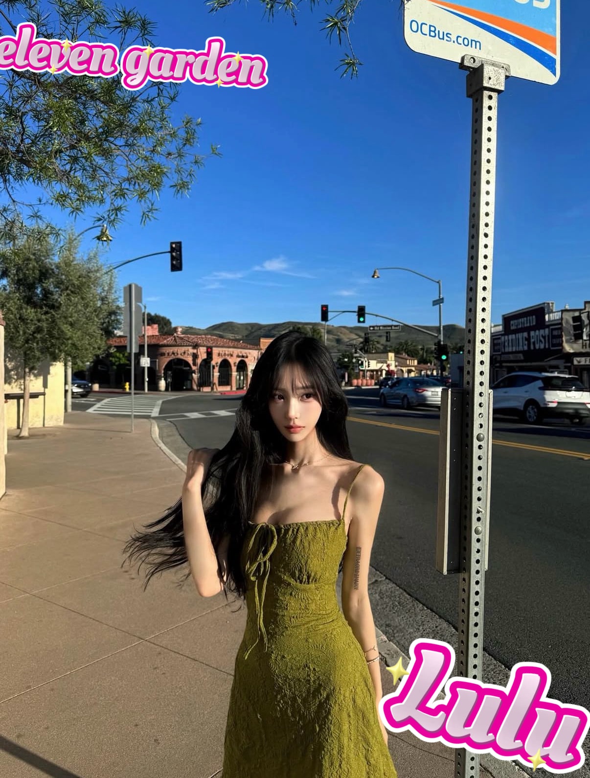Lulu — photo 5 of 6