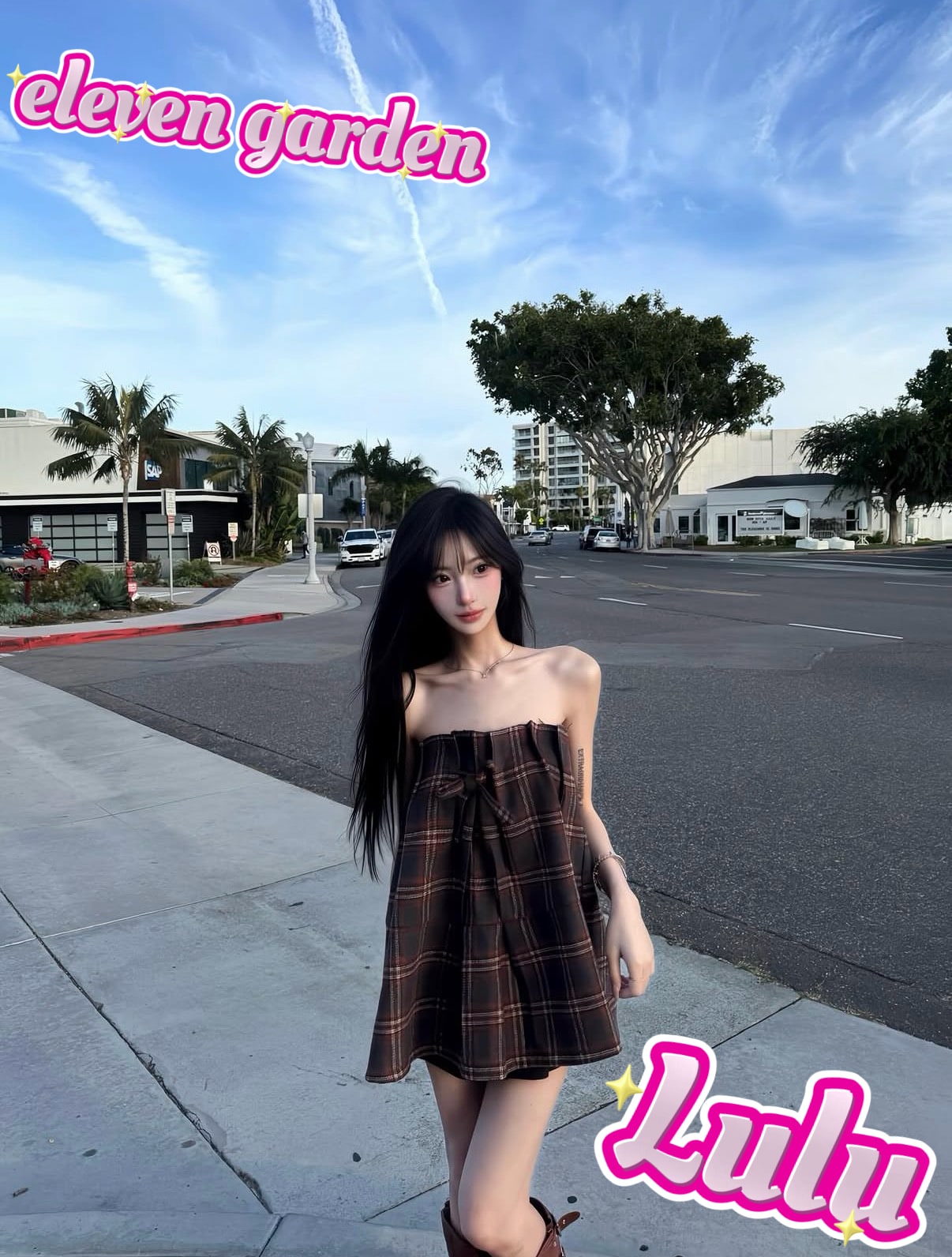 Lulu — photo 6 of 6