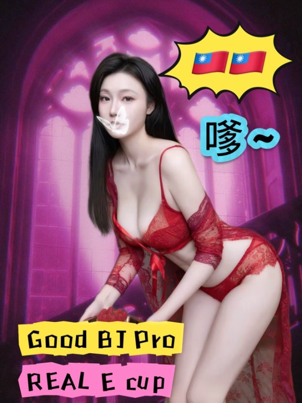 NVDA profile photo