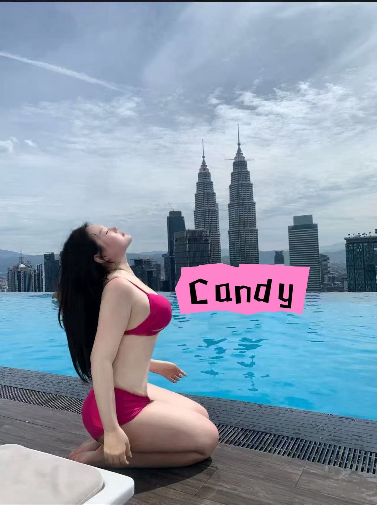 Candy — photo 3 of 3