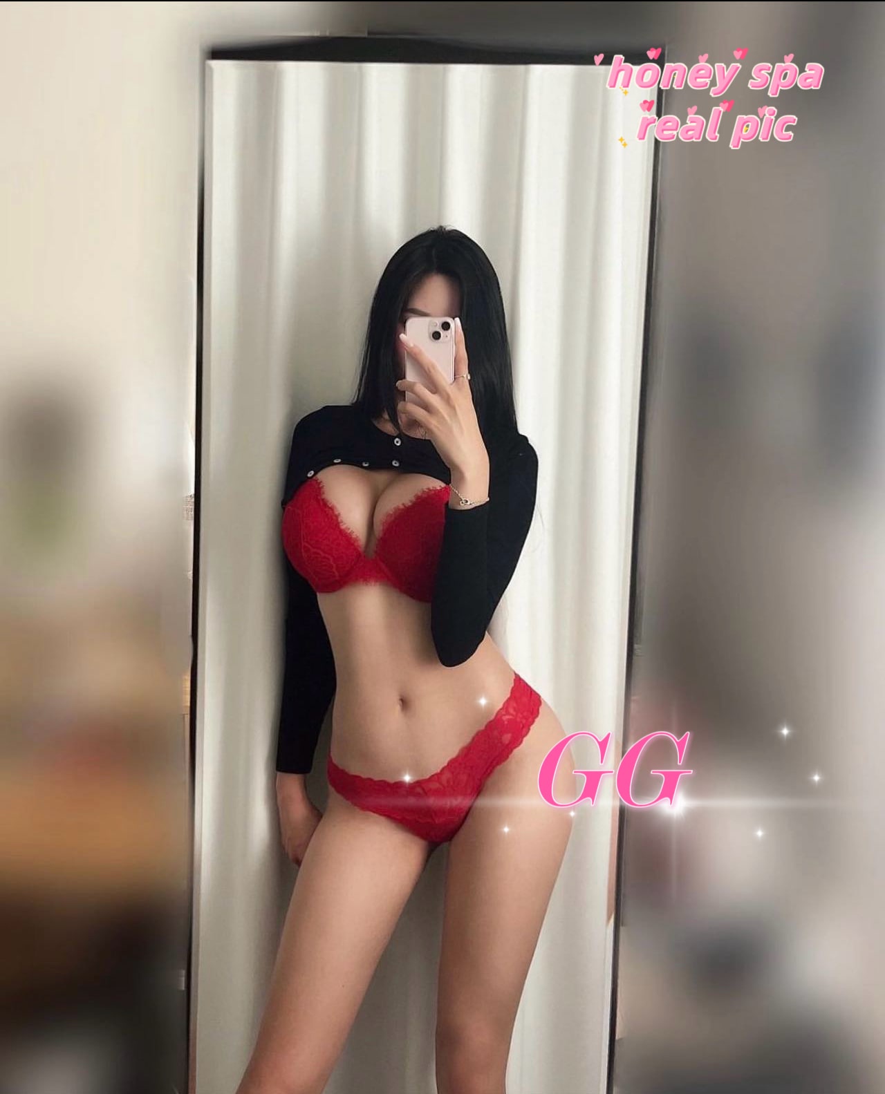 GG — photo 3 of 3