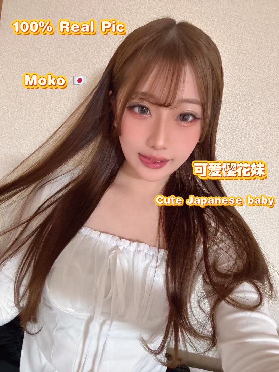 Moko profile photo