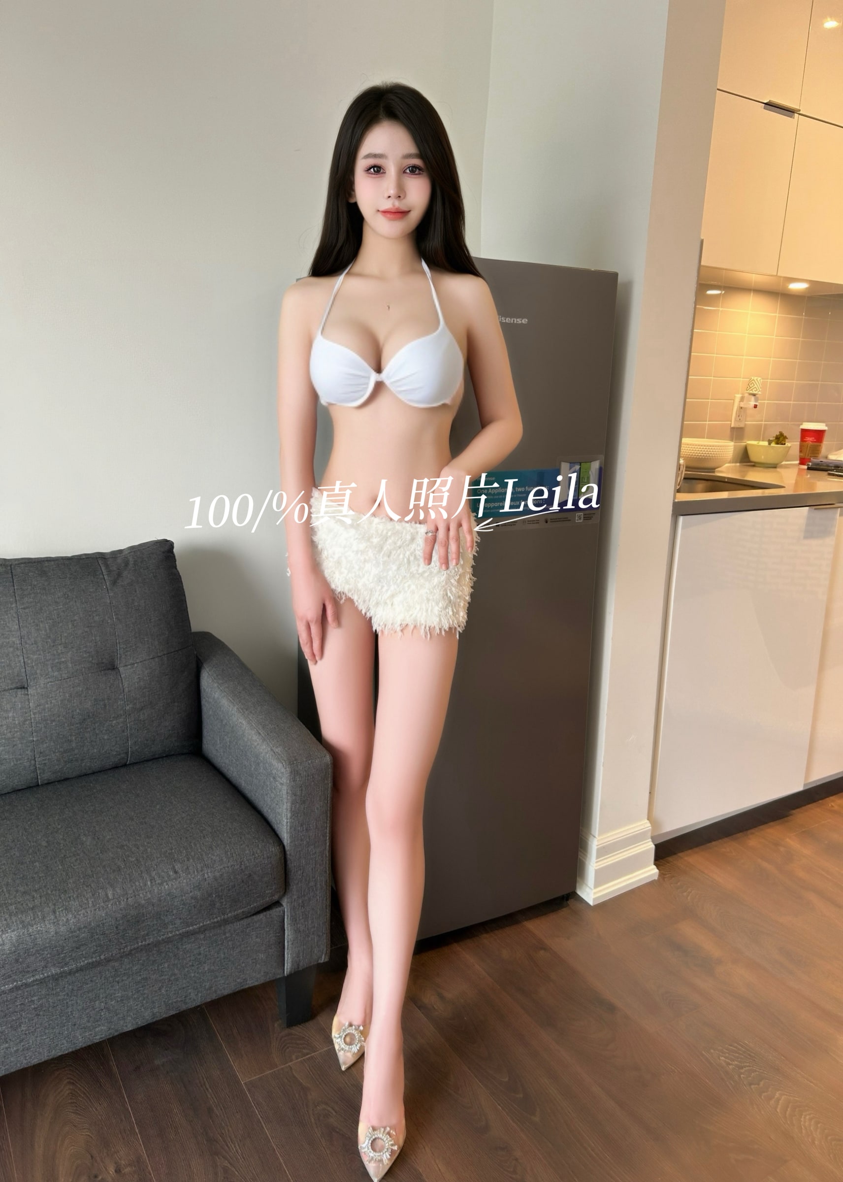 Leila — photo 3 of 3