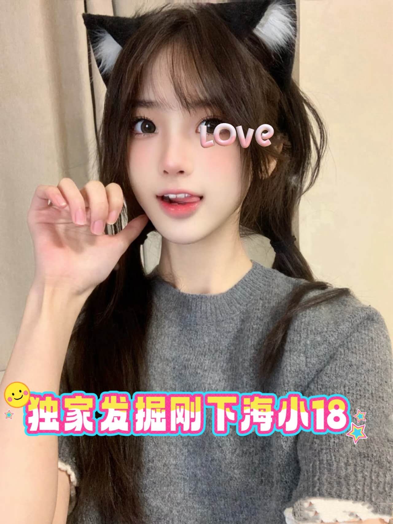Chocolate profile photo
