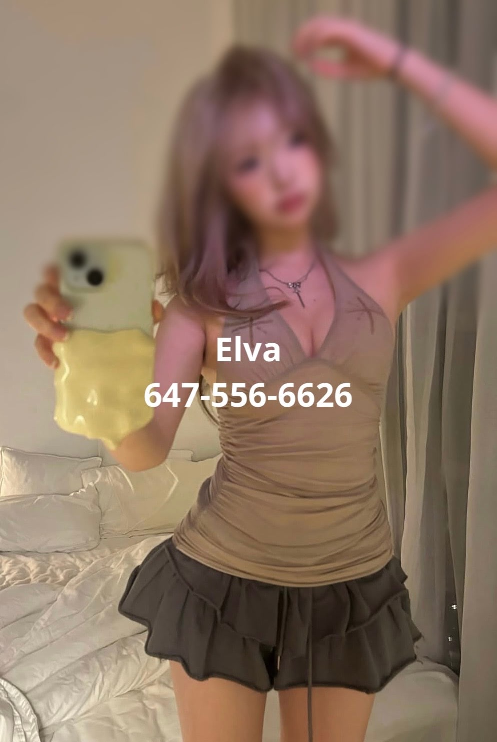 BUSTY — photo 4 of 4