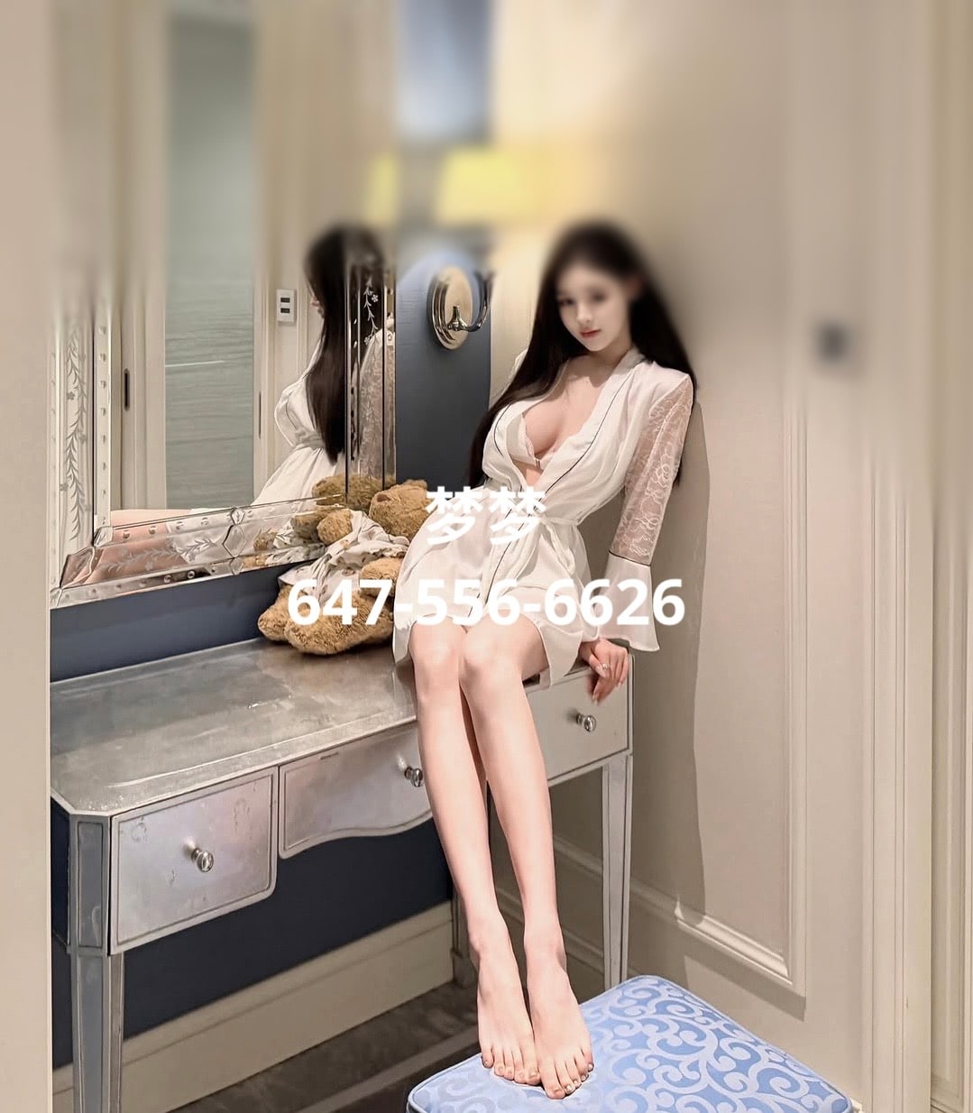 Mengmeng — photo 3 of 4