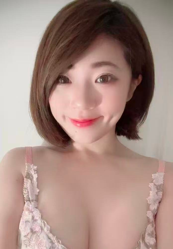 Aki thumbnail