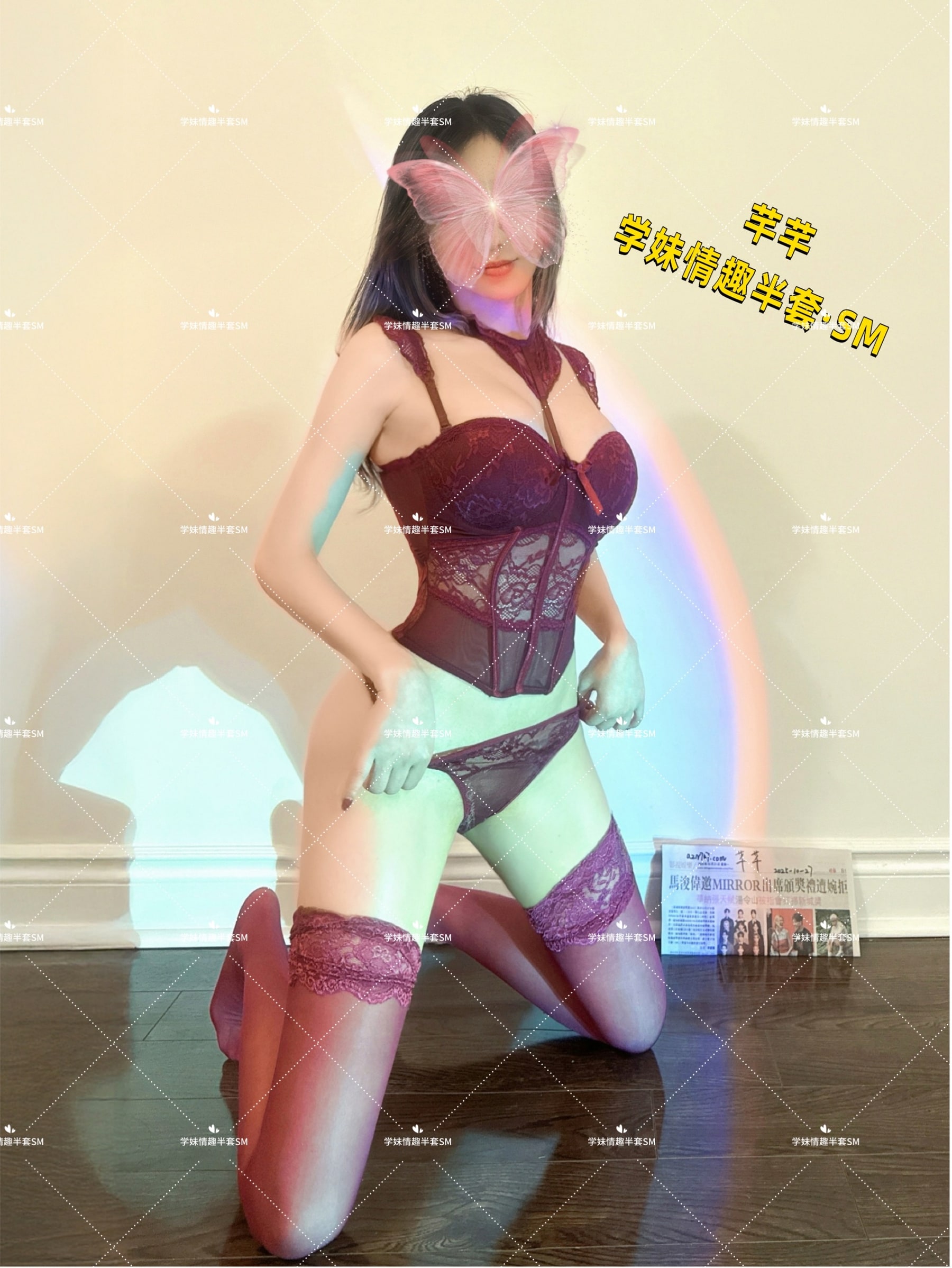 Qianqian thumbnail