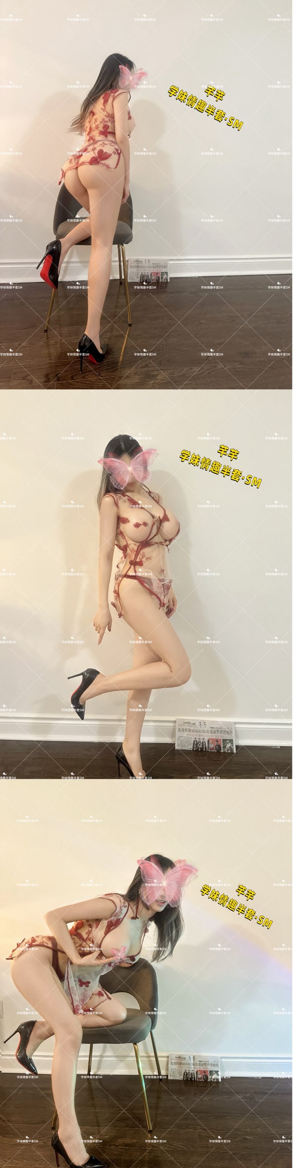 Qianqian — photo 3 of 6