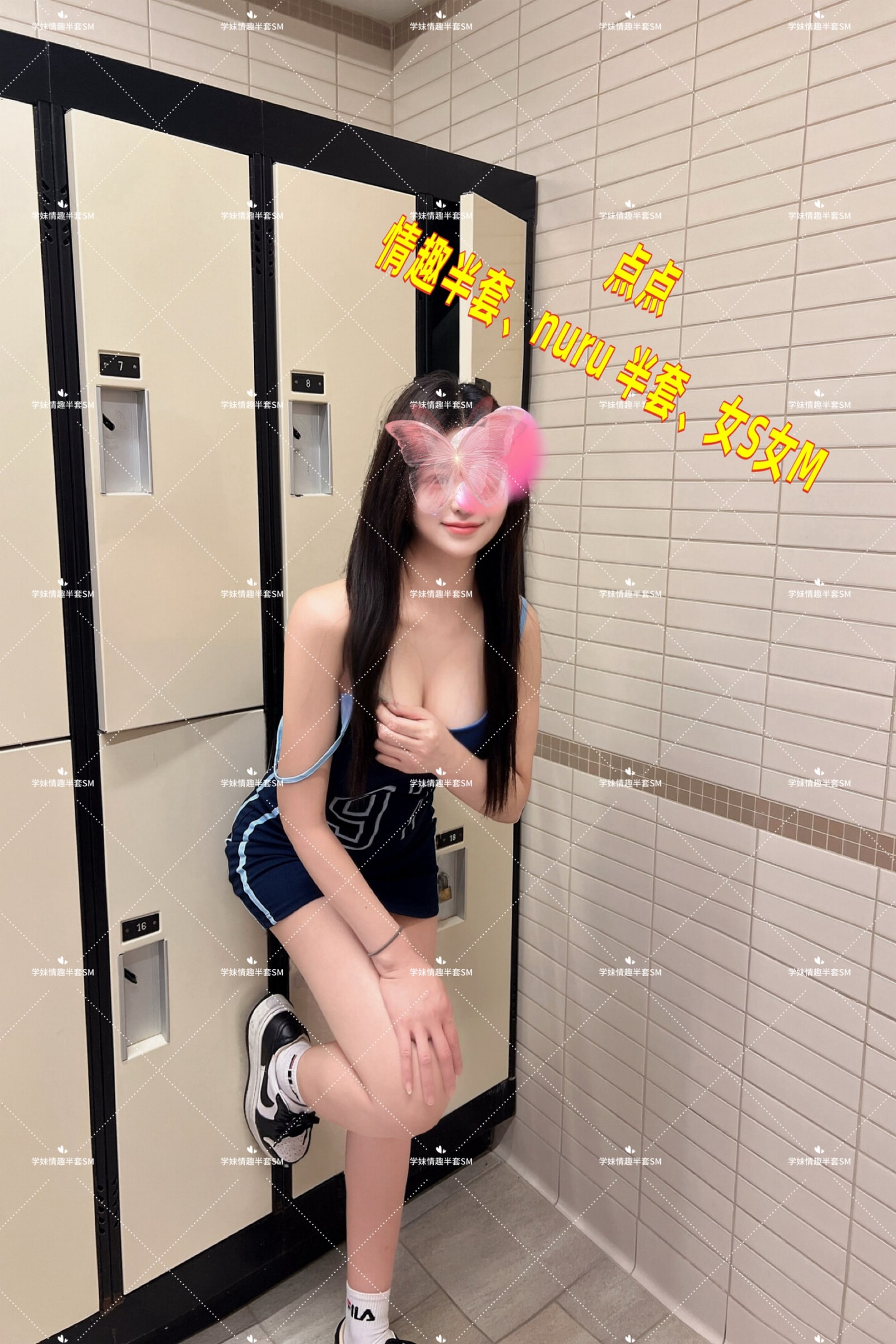 Diandian — photo 3 of 7