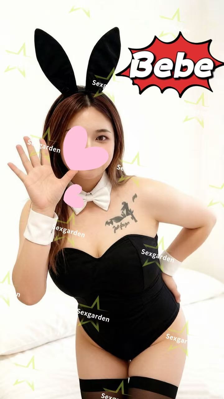 Bebe profile photo